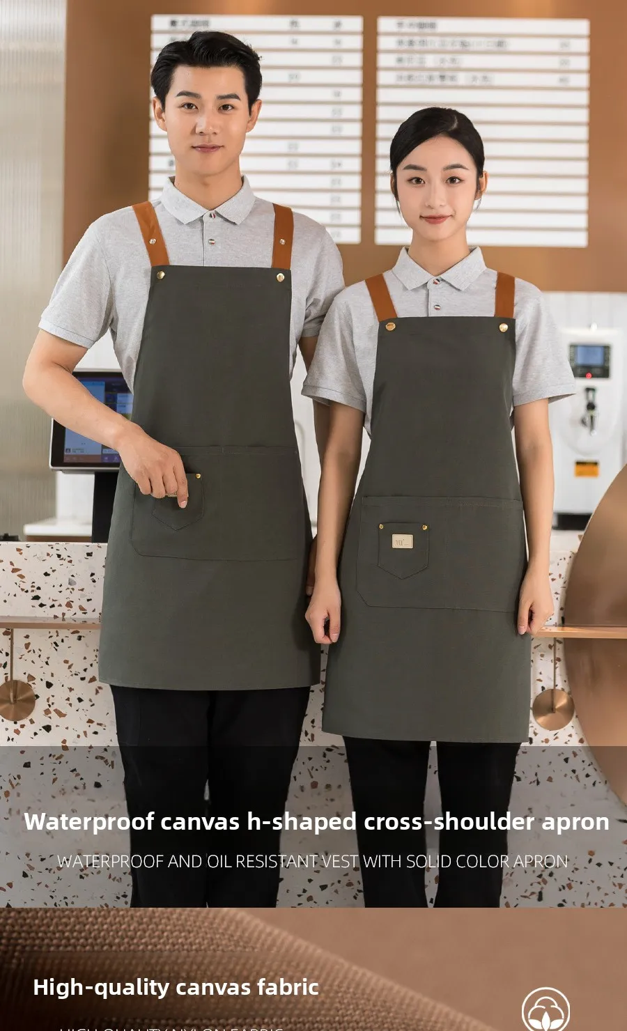 

Мобильная кухня для работы на улице - Спецодежда на заказ, водонепроницаемые фартуки, фартуки для кухонной мебели