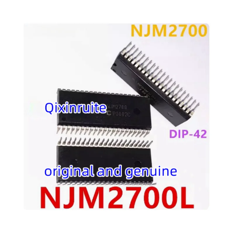 Qixinruite New original NJM2700L=NJM2700 direct plug DIP-42 SRS WOW audio processor chip IC