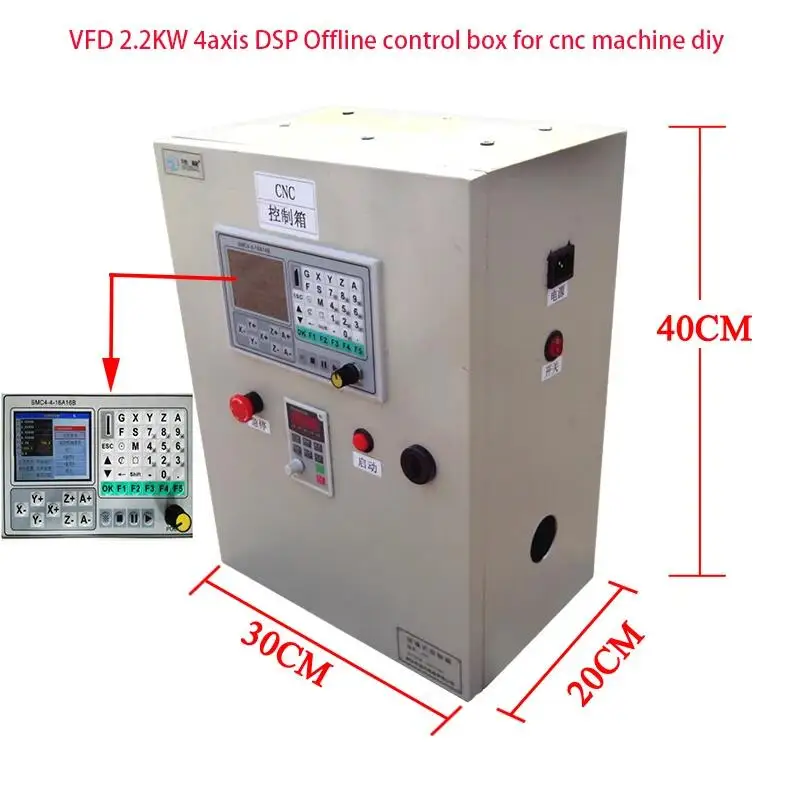 

VFD DIY 2.2KW 4axis DSP Offline control box for cnc router machine