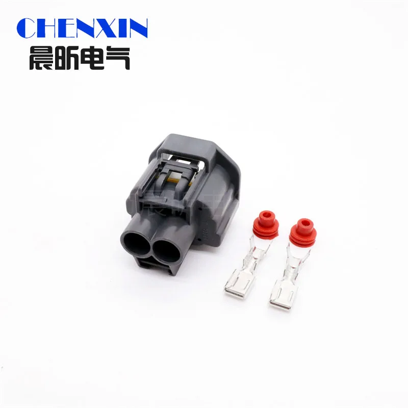 1set 2 Pin 7282-5575-10 7183-5575-10 Automotive Electronic Brake Booster Pump Plug Female Male Waterproof Connector Cable Socket