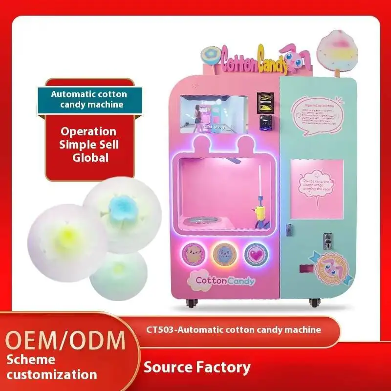 Fully Automatic Cotton Candy Vending Machine Commercial Unattended Retail Candy Floss Maker Lab Equipment
