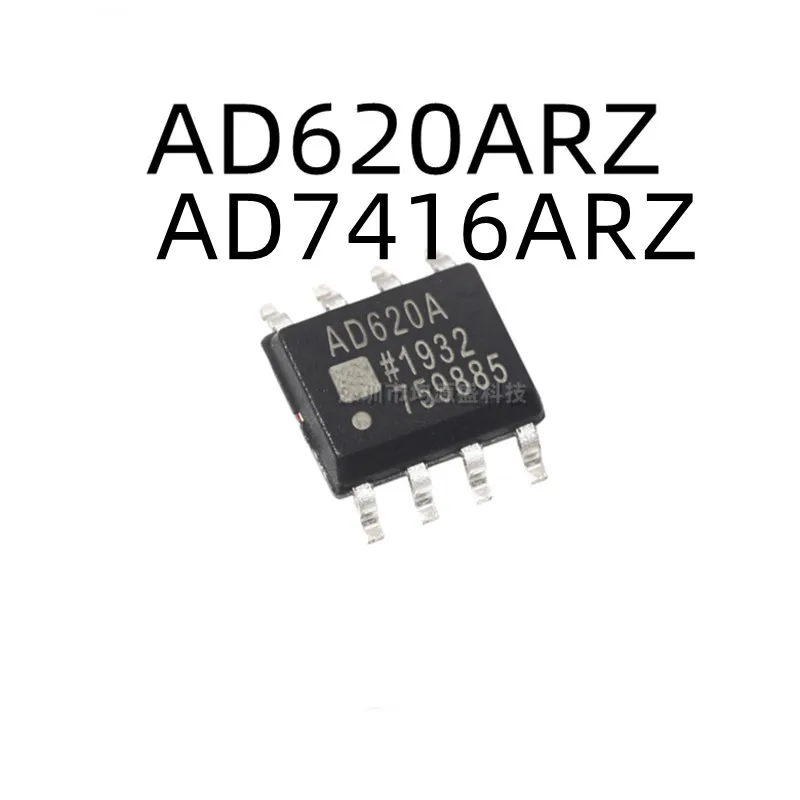 5Pcs/Lot AD620ARZ AD620AR AD620A AD7416ARZ AD7416AR SOP8 New Chips