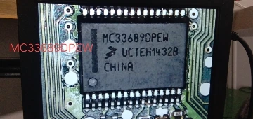 

Free shipping MC33689DPEW IC 10PCS
