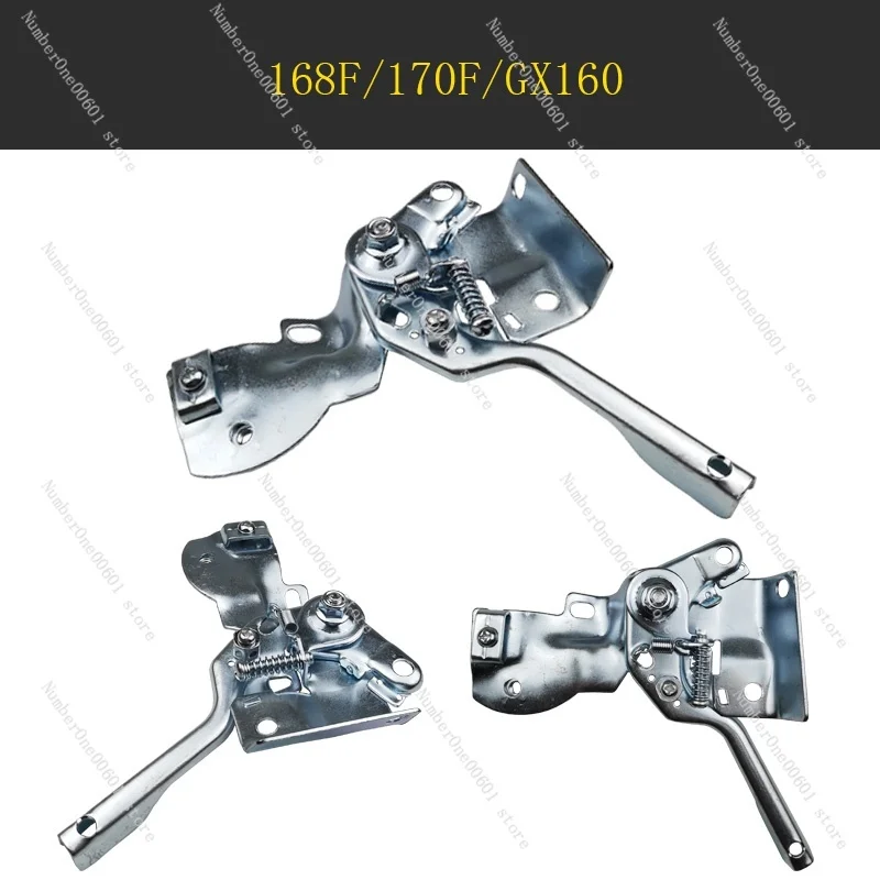 Gasoline Engine Accessories 168f/170F/188F Speed Control Bracket GX160/390 Throttle Control Handle/Combination