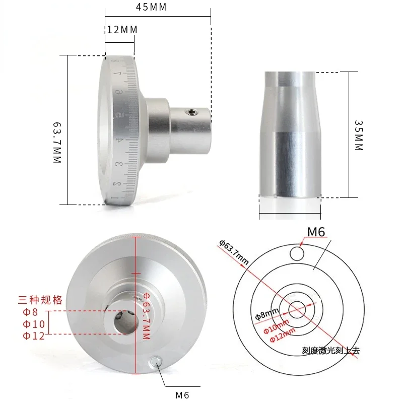 CNC lathe with graduated handle handwheel slide table circular hand wheel inner diameter 8mm/10mm