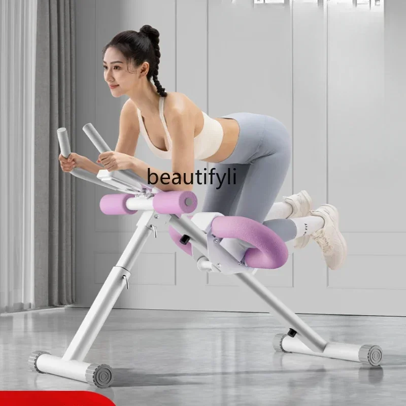A49 Belly curling machine fitness sports equipment household auxiliary abdominal device indoor exercise abdominal closure