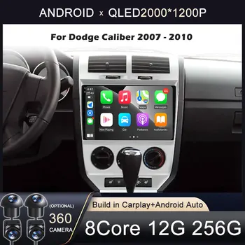 Radio para Auto Android 16 de 10 Pulgadas para Dodge Caliber 2007-2010, Navegación GPS, WiFi 5G, Bluetooth, Reproductor Multimedia para Auto, Carplay, Sin DVD 2din 1