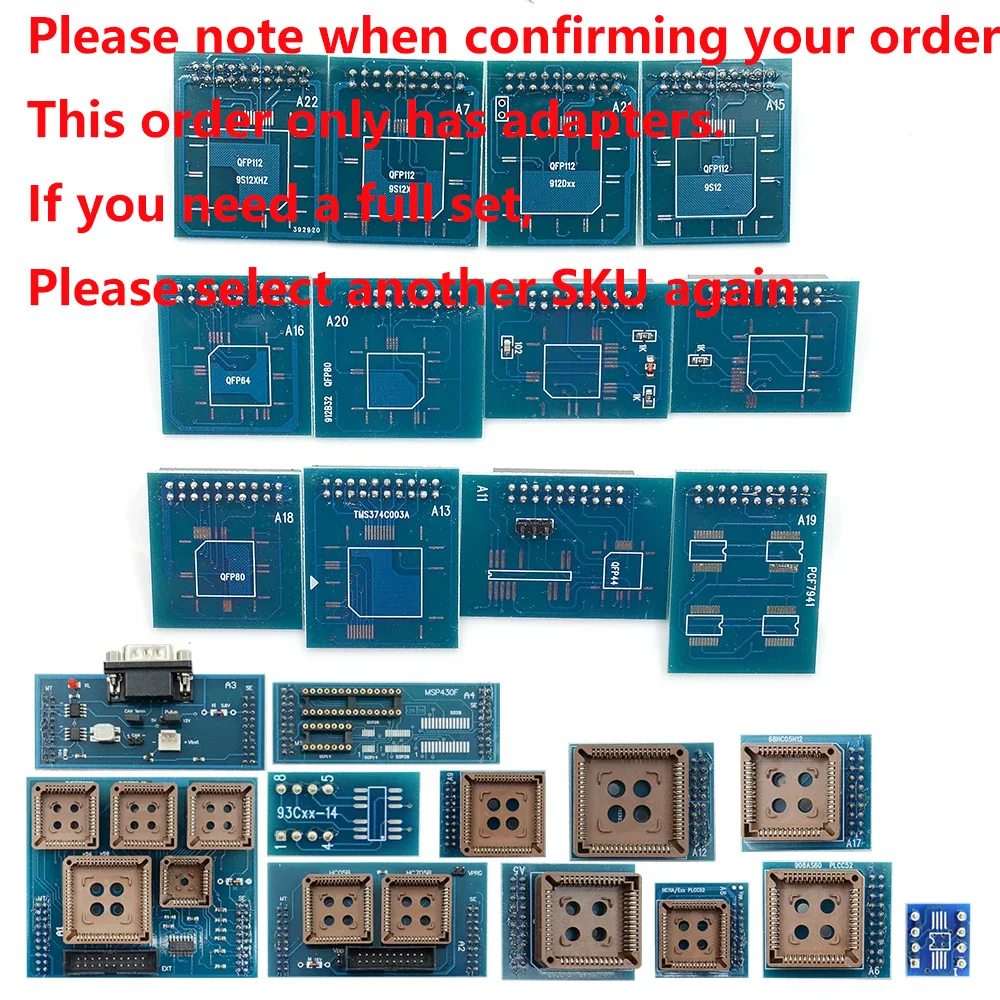 Variant: only adapter