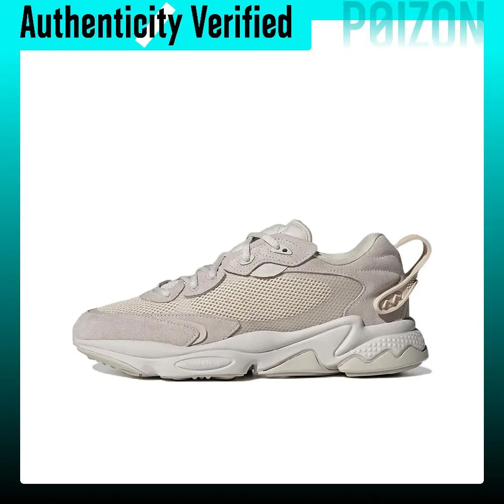 Adidas Originals Ozweego Meta Suede Abrasion Resistant, Breathable, Lightweight Low top Casual Shoes Unisex Dark Beige GW9740