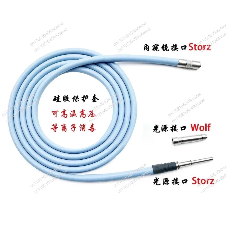 Light Source Optical Fibers Cables Φ4mm 1.8m 2m 2.5m 3m Interface Autoclave