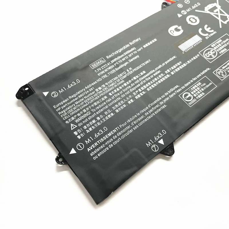 ONEVAN ใหม่7.7V SE04XL แบตเตอรี่แล็ปท็อปเดิมสำหรับ HP Pro X2 612 G2แท็บเล็ต HSTNN-DB7Q 860708-855 860724-2B1 860724-2C1