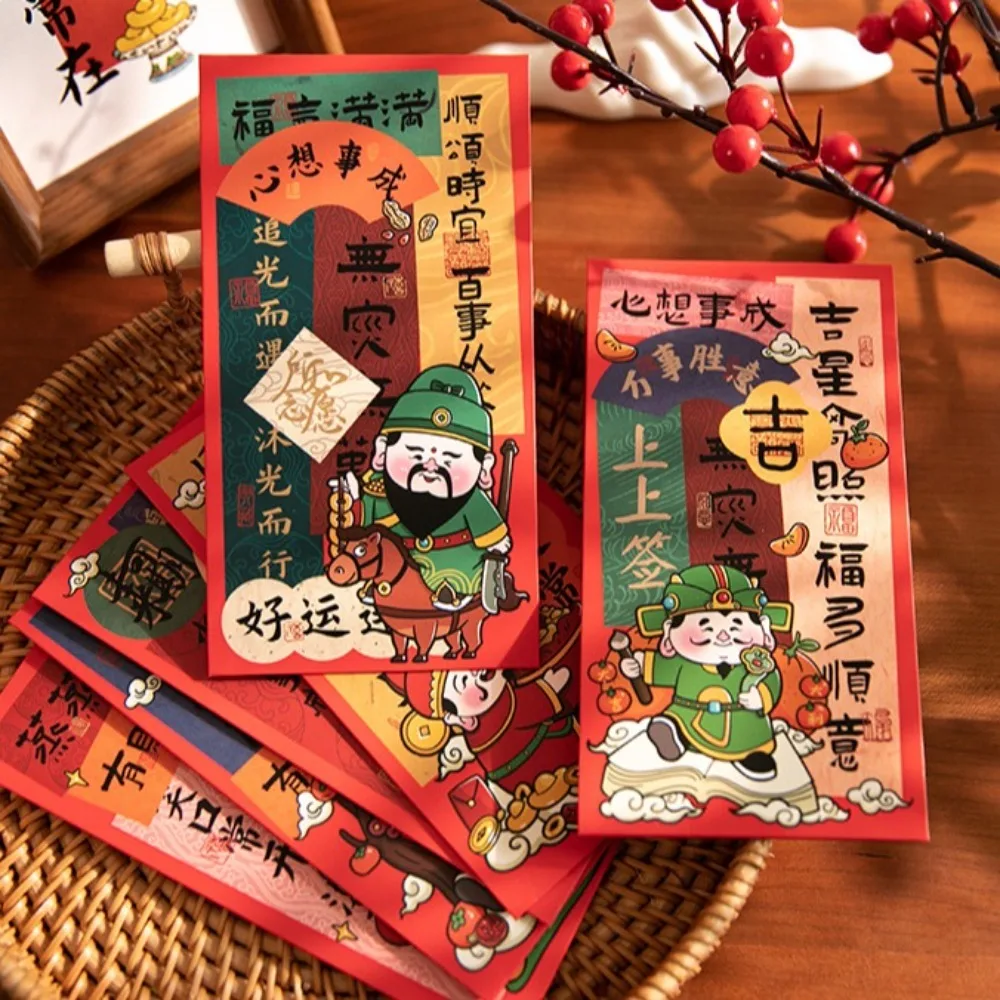 6PCS Chinese New Year Red Envelope Blessing Spring Festival Wealth God Money Envelope Best Wishes HongBao Lucky Money Pockets