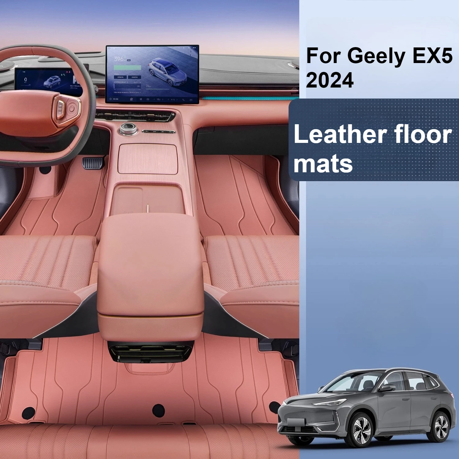 

For Geely EX5 2024 Full-Coverage Floor Mats Leather Waterproof and Stain-Resistant Carpet Mats Modification Accessories