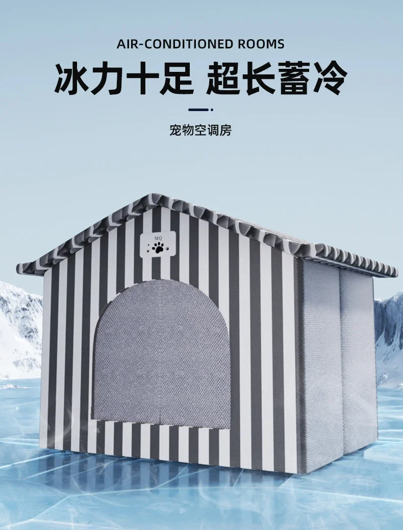 Ice nest dog cat cat house dog bed pet igloo