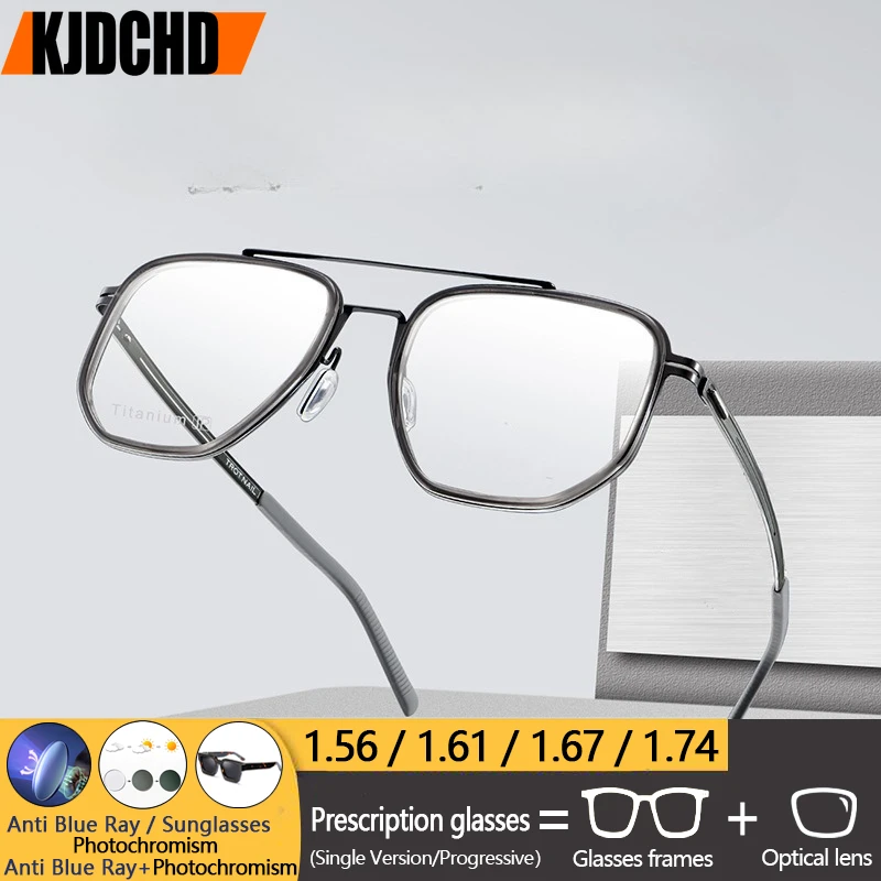 KJDCHD Titanium Double Beam Customizable Prescription Glasses Men Reading Glasses Anti Blue Light Progressive Eyeglasses