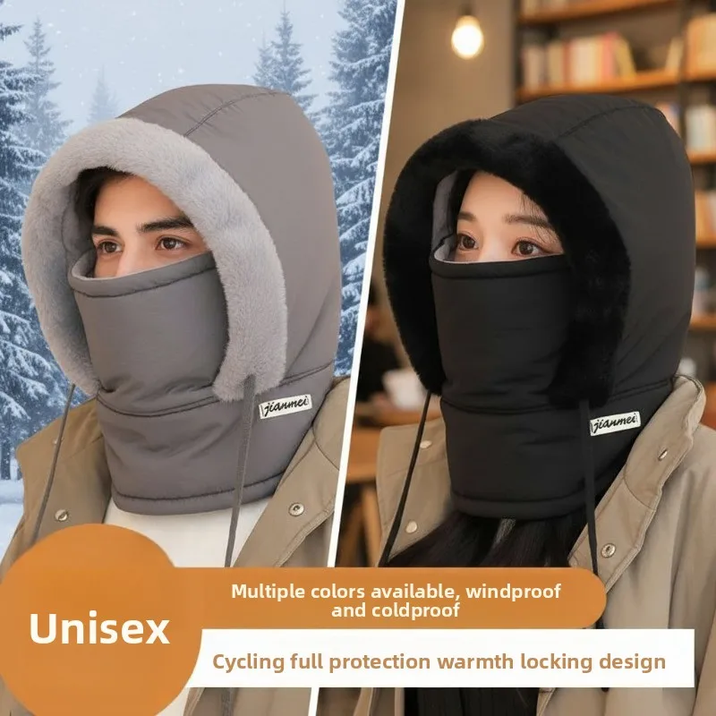 Hearing Protection Protective Windproof Winter Cycling Electric Vehicle Warm Integrated Face Mask Neck Gaiter Hat for Women
