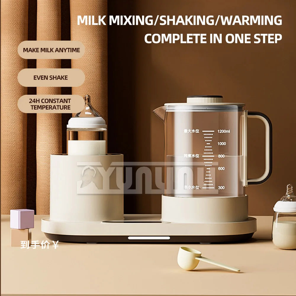 온수기 보일러 아기 우유 셰이커 믹서 가정용 지능형 일정한 온도 물 장치