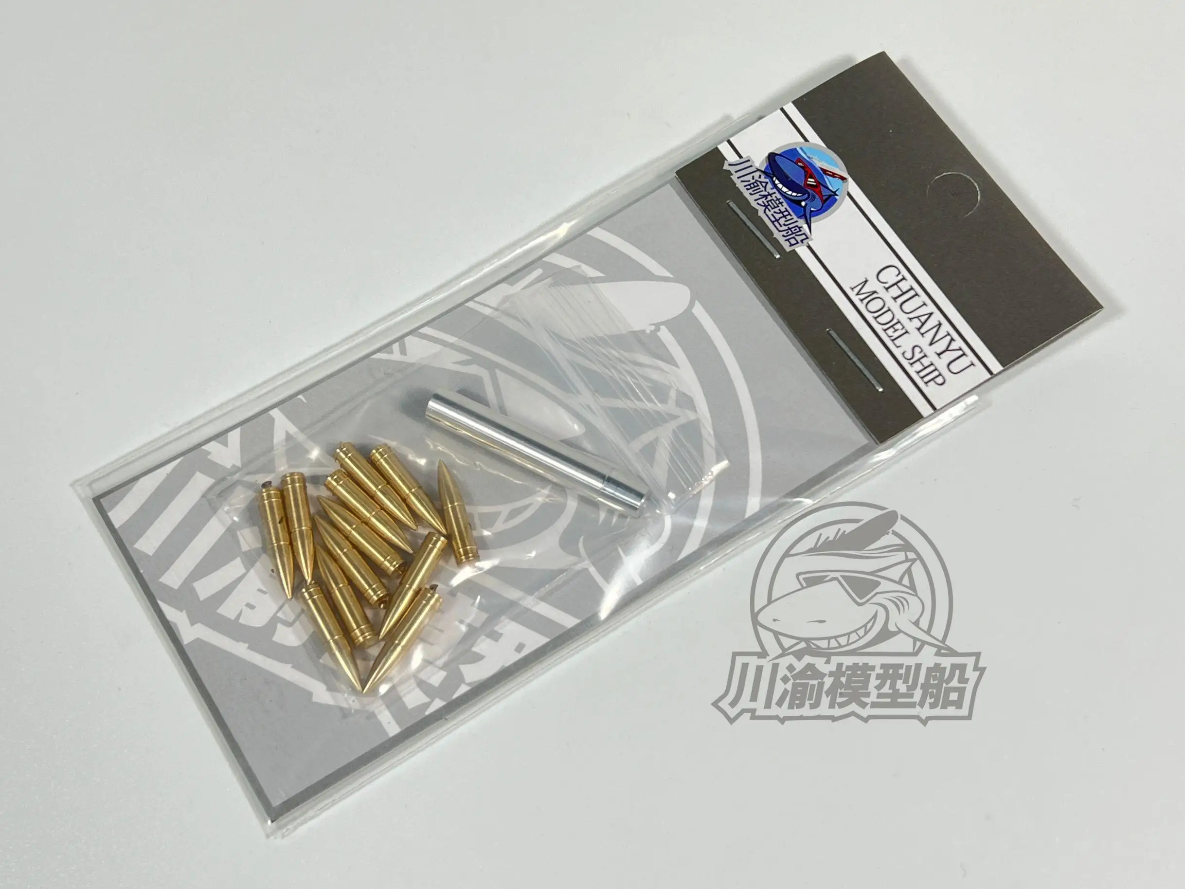 

CY CYT084 1/35 Metal Barrel Shell Kit for Tamiya 35093 Russian Tank Destroyer SU122 Model