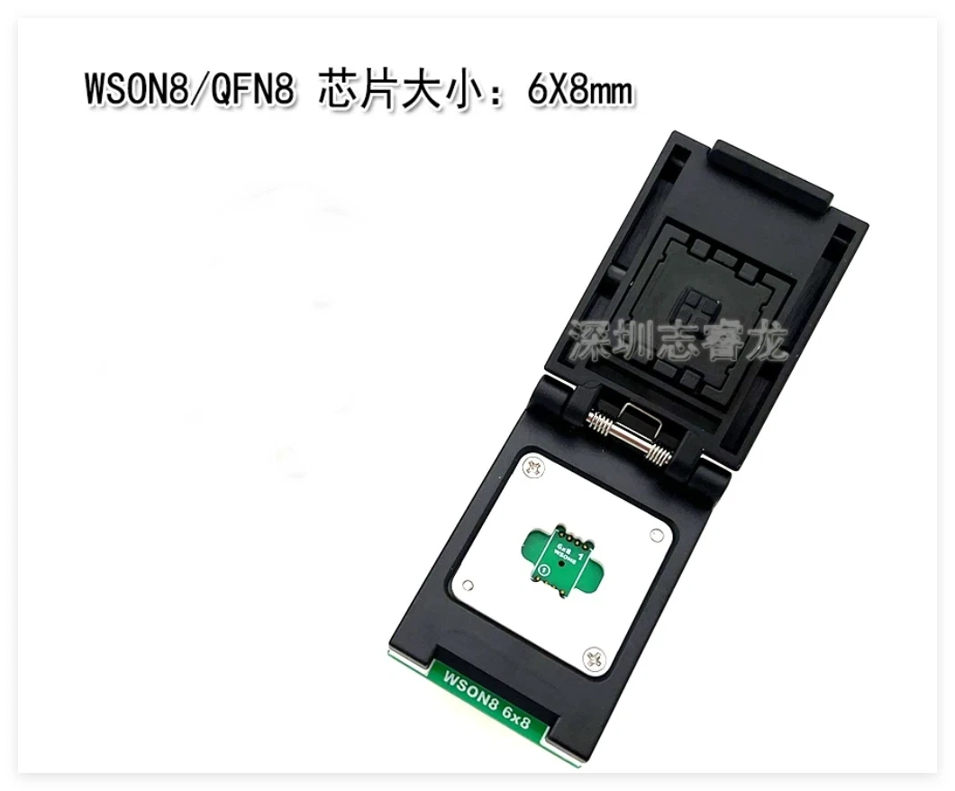 DFN8 QFN8 WSON8 USON8 Chip Read-Write Burn-In Test 1.27 6X8 5X6 Flip Cover IC Socket