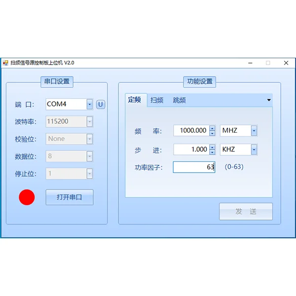 Phase Locked Loop PLL LMX2592 Development Evaluation Module 20M-9.8G Microwave Signal Source Sweep Source