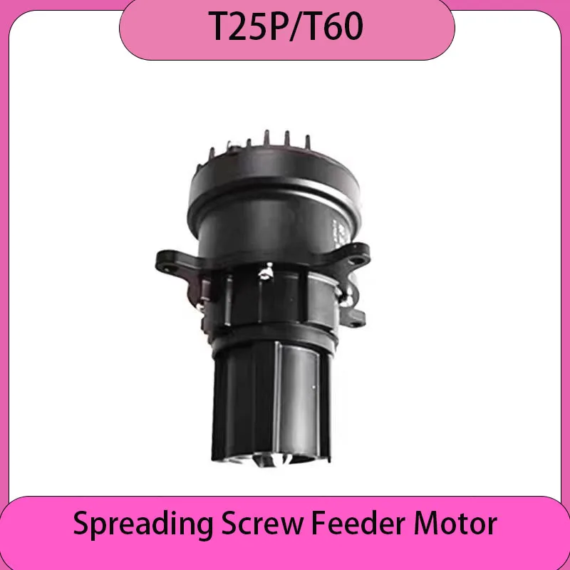 New T25P T60 Spreading Screw Feeder Motor for Agras Agriculture Plant Protection Drones Repair Parts
