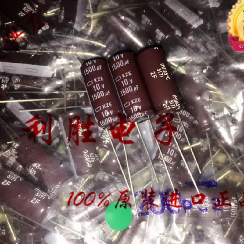 

10-100 шт. Японские электролитические конденсаторы Black Diamond 1500 мкФ 10В (10В1500мкФ) 10*25 KZE, высокочастотные, с низким сопротивлением