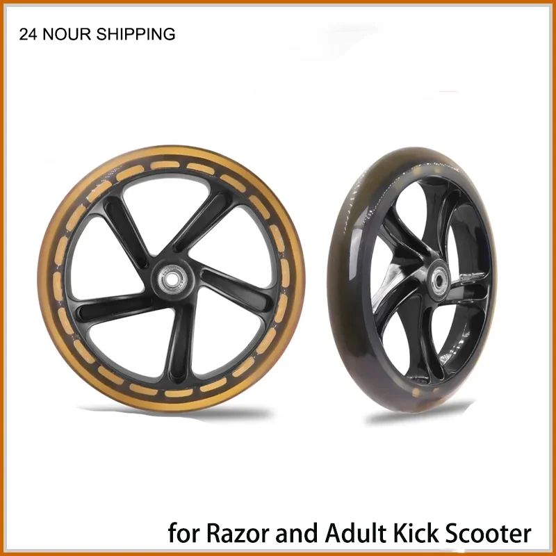 1/2pc 200mm Adult Kick  Wheels For 8 Inch Razor A5 Lux Wheel for Commuter City Street Push Kick Scooters Wheels