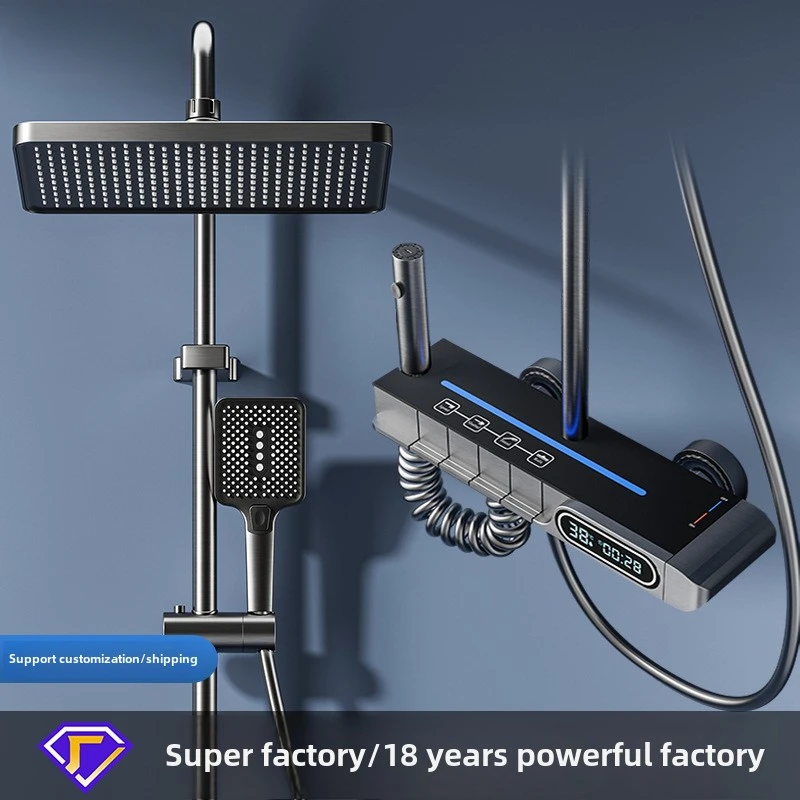 

Shower Shower Set Household Toilet Gun Gray Shower Bathroom Digital Rain Shower Head Shower Faucet Set Douche