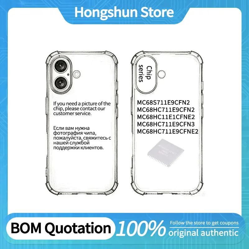 Phone Case MC68HC11E1CFNE2 MC68S711E9CFN2 MC68HC711E9CFN2 MC68HC711E9CFNE2 MC68HC711E9CFN3 Phone Case
