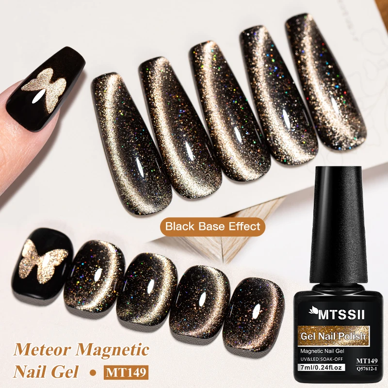 ยาทาเล็บเจลแม่เหล็ก Meteor Cat เนื้อเจลกลิตเตอร์แบบกึ่งถาวร ล้างออกได้ด้วยน้ำยาล้างเล็บ ใช้กับหลอดไฟยูวีและแอลอีดี สำหรับตกแต่งเล็บ อุปกรณ์ทำเล็บ