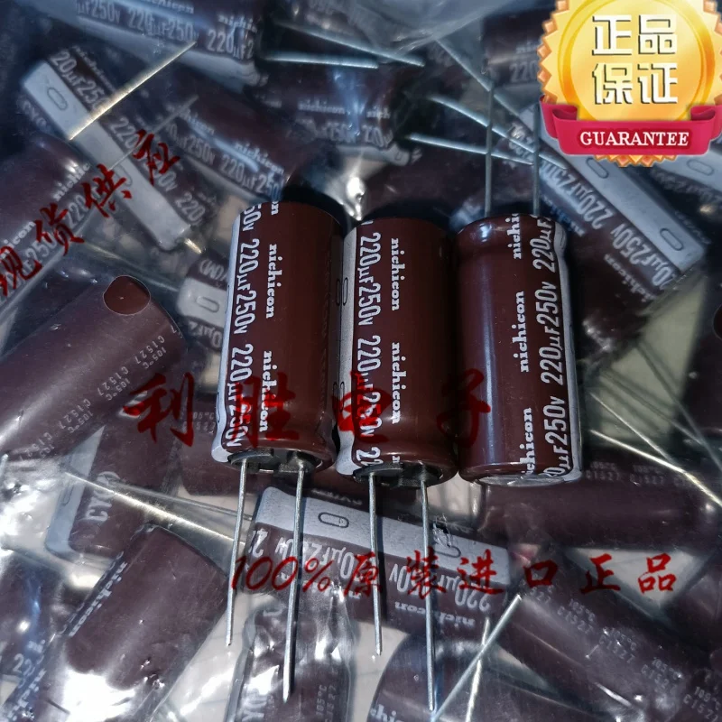 5ชิ้น220uF 250V Nikon Electrolytic Capacitor 250V 220uF 16X35 CY ความถี่สูงความต้านทานต่ำ