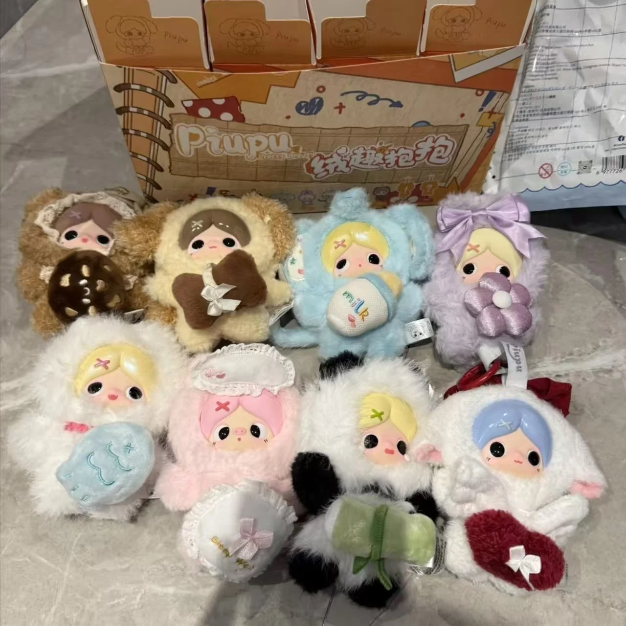 

Genuine Piupu Fluffy Hug Plush Blind Box Cute Stuffed Doll Toy Pendant Kawaii Doll Birthday Gift For Fans Collector Friends