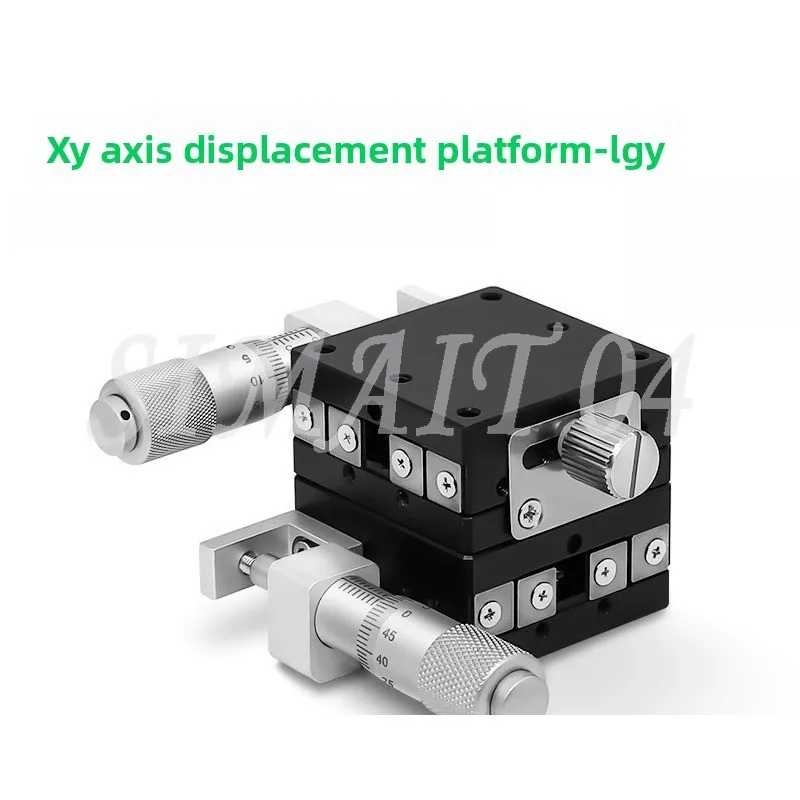 XY-Axis Moving Optical Platform LGY40/60-C-L-R Micrometer Fine-Tuning Steel Strip Ball Manual Displacement Slide Table