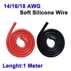 1 Meter 14/16/18AWG Soft Silicone Wire Ultra High Temperature Flexible Copper Heat-resistant Cable Battery DIY Accessories