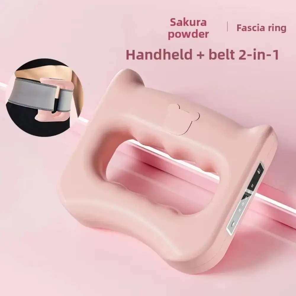 Masajeador de anillo de Fascia multifuncional, vibración, aliviador muscular automático, fácil de operar, Mini máquina, masajeador de oscilación de grasa