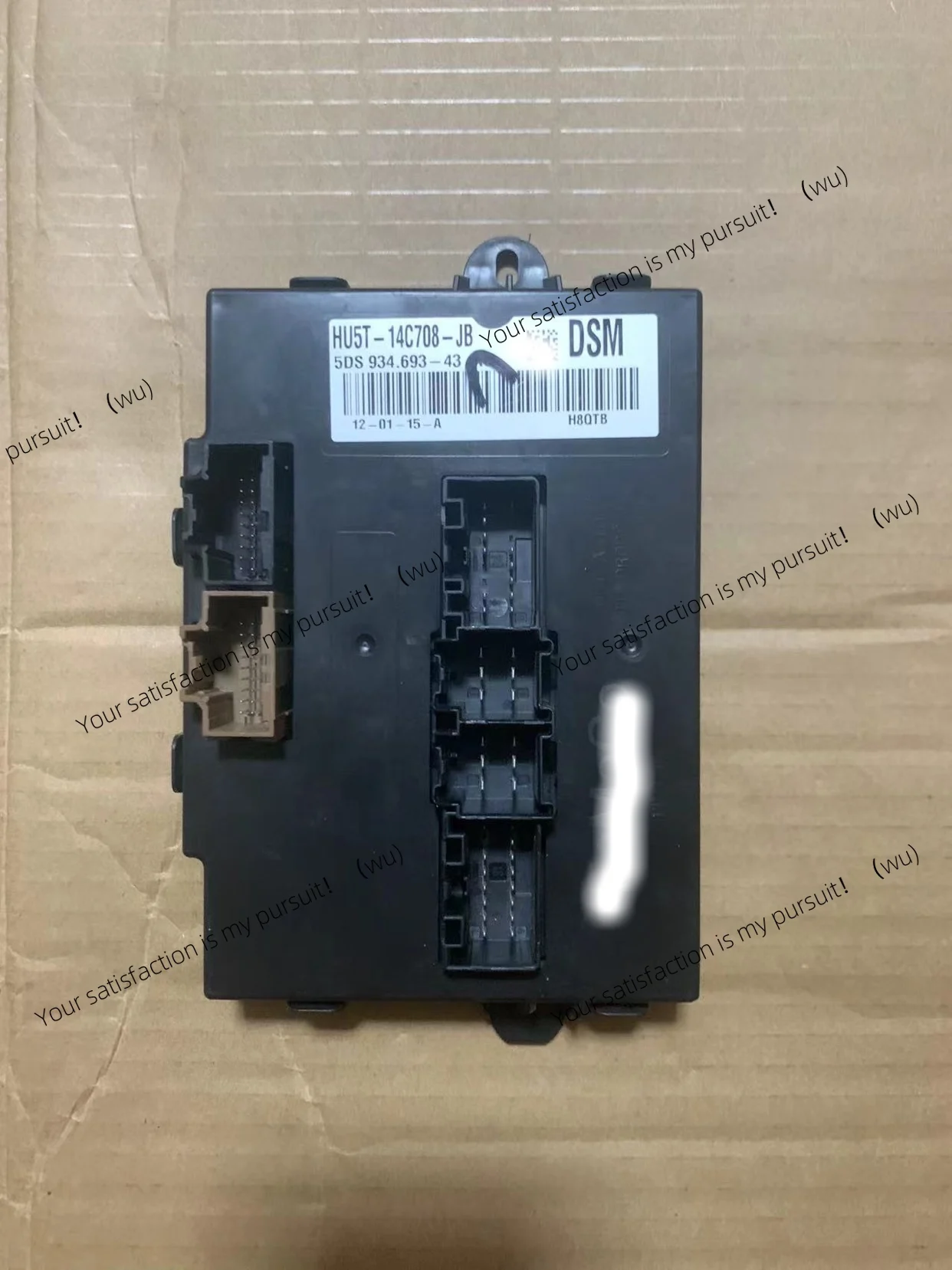 Suitable For Lincol… - image