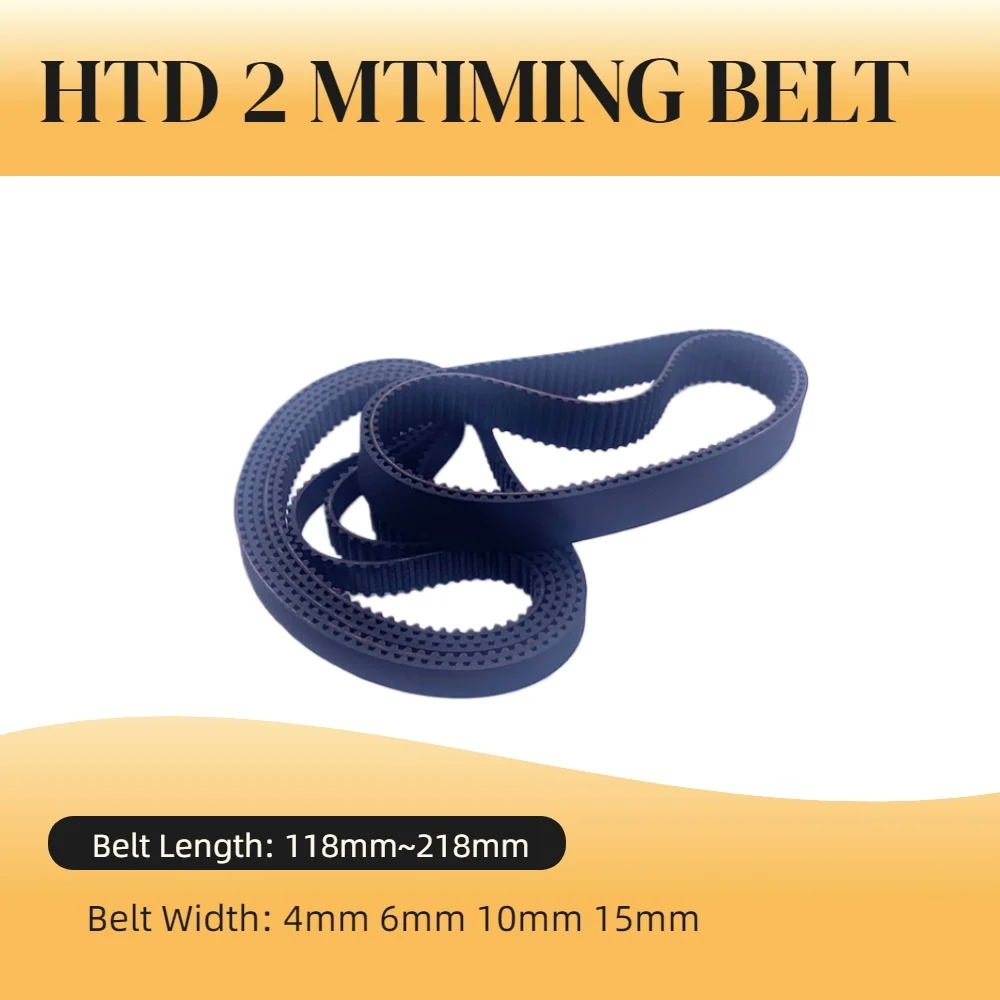 2M Rubber Timing Belt Length118 120 126 130 136 142 158 166 176 178 182 194 208 218mmWidth4 6 10 15mm HTD 2M Closed Loop Belt