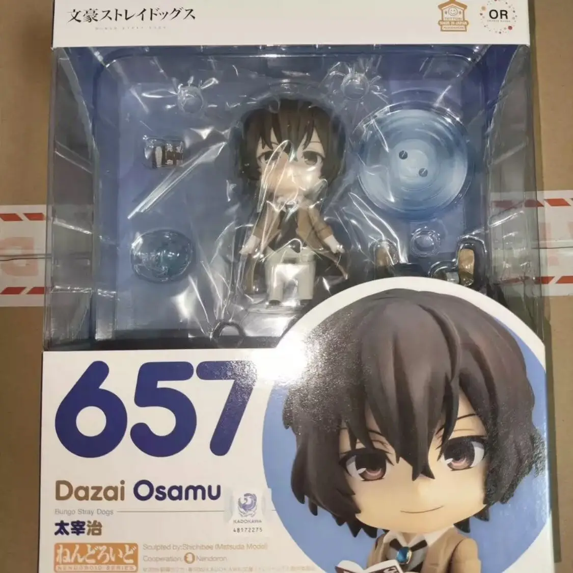 

Оригинальный новый в наличии GSC ИЛИ # Шарнирная фигурка в стиле Чиби Bungo Stray Dogs Dazai Osamu 657. ‌