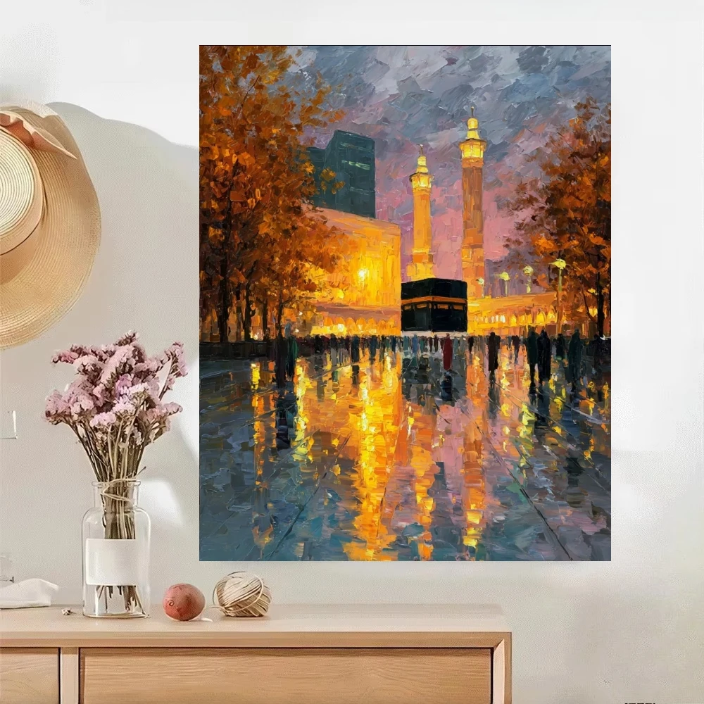 Embroidery Translate - Sacred Islamic Holy Oil Painting By
