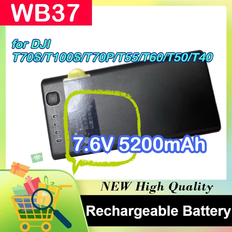 

WB37 7.6V 5200mAh for DJI T70S/T100S/T70P/T55/T60/T50/T40 Plant protection machine Remote Controller Battery with Charging Case