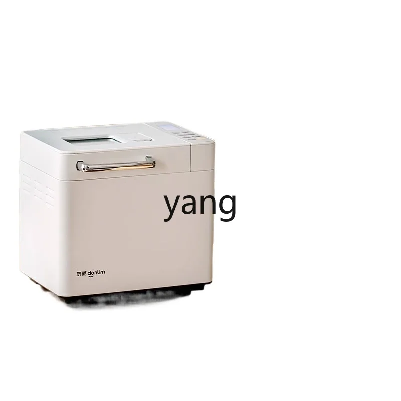CX household automatic small breakfast machine multi-functional steamed bread machine