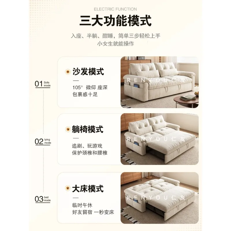 Down sofa bed, removable and washable folding dual-purpose double small apartment living room multi-functional sofa