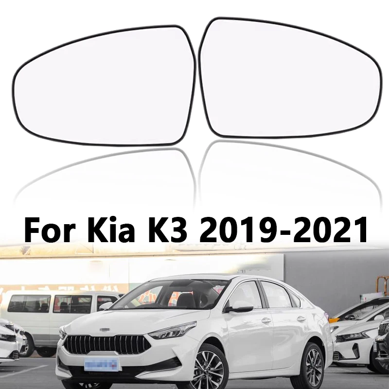 

87611-M7000 87621-M7000 For Kia K3 2019-2021 Rearview Side Mirror Glass Lens With Heating