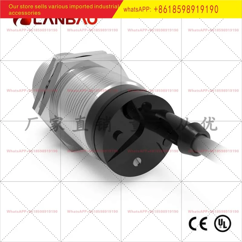 CR30CF10DNR Metal Capacitive Sensor Embedded 10mm Multi-turn Adjustable 2mPVC Lead
