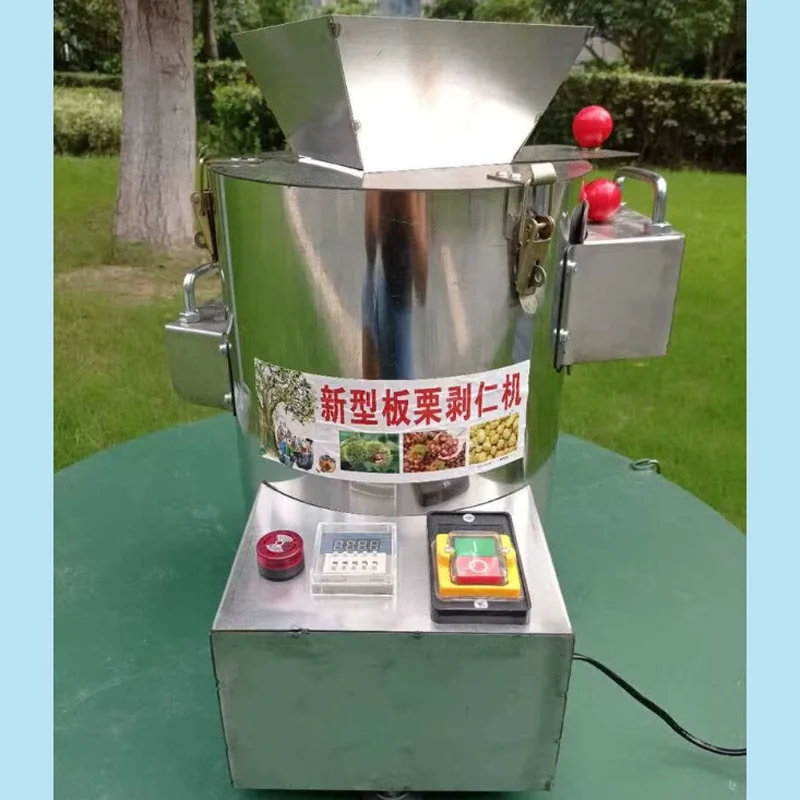 Fully Automatic Household and Commercial Chestnut Kernel Shell Peeling Machine for Food Processing