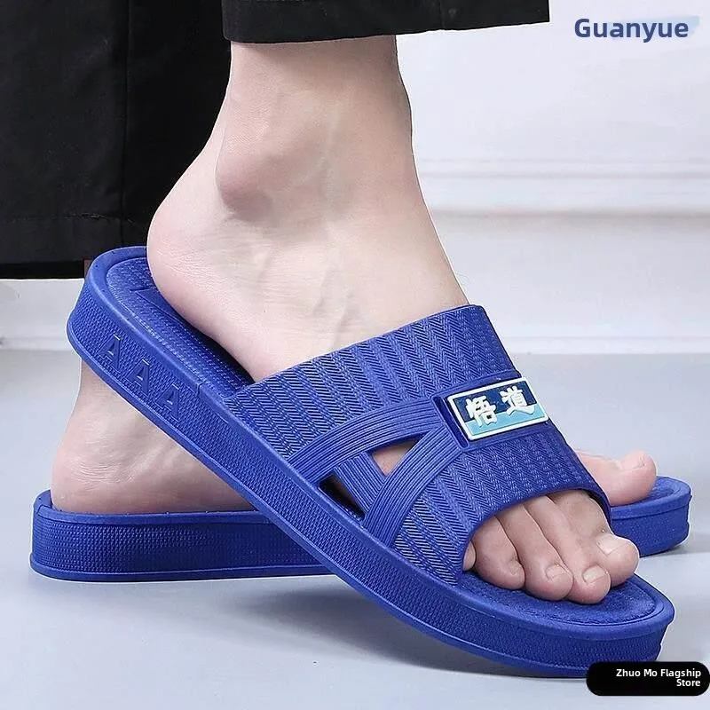 

Anti-Slip Wear-Resistant Men's Slippers Comfortable Home Shower Shoes Large Size Slip-On Summer Sandals Breathable PVC Sole