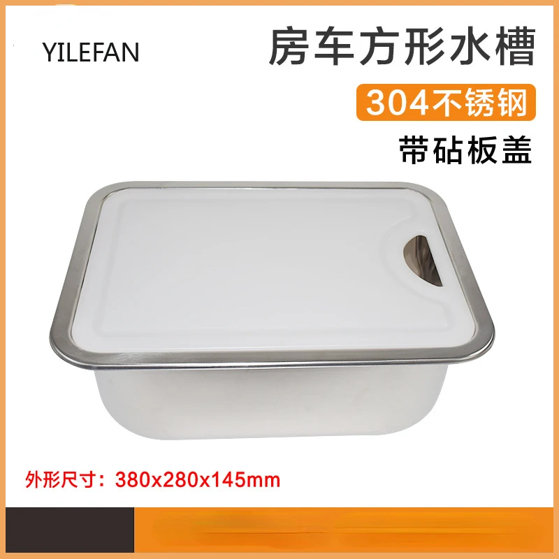 

Stainless Steel Square Topmount Drop In Small Kitchen & Bar Sink Single Bowl Kitchen Sinks for Wet Bar RV with Cutting Board