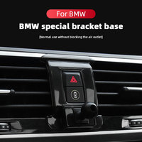For BMW 3 5 7 Series X2 X3 X4 X5 X6 X7 E46 E60 E90 F10 F30 G20 Car Mobile Phone Holder Base Fixed Air Outlet Bracket Accessory