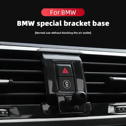 For BMW 3 5 7 Series X2 X3 X4 X5 X6 X7 E46 E60 E90 F10 F30 G20 Car Mobile Phone Holder Base Fixed Air Outlet Bracket Accessory