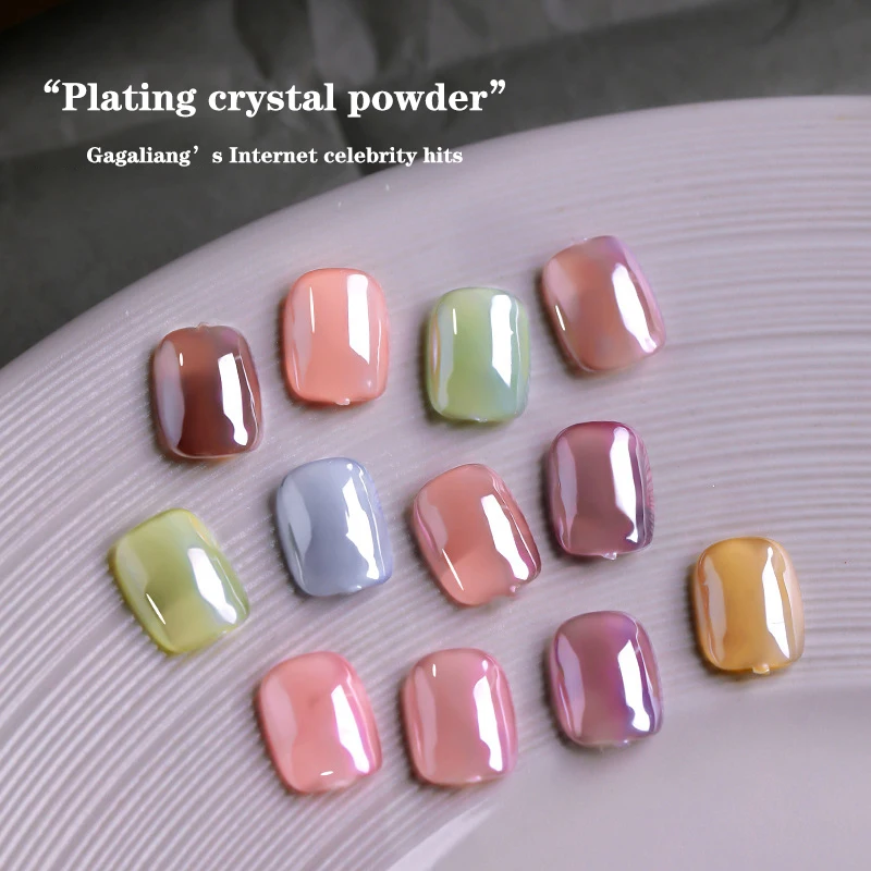 오로라 펄 화이트 네일 글리터 더스트 크롬 문라이트 화이트 러빙 온 파우더 쉘 미러 피그먼트 네일 아트 용품 장식